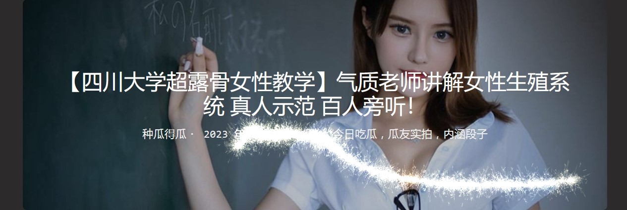 ❤️❤️❤️泰國知名E奶網黃「xreindeers」積蓄已久的雞巴被騷浪小少婦騎乘