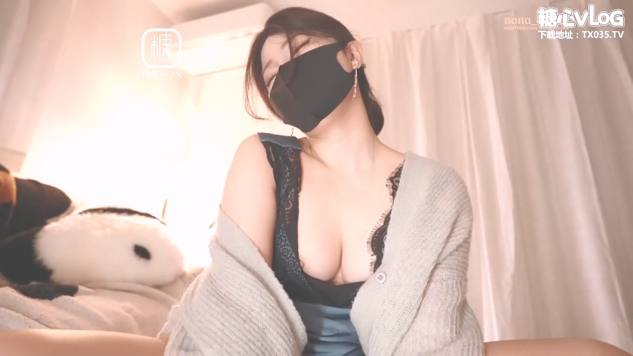 ❤️❤️❤️上海风骚女翻译馨姐❤️午休跟日本上司开房偷情还一边手机自拍,被射了一屁股的精液