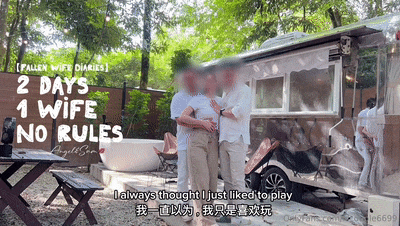 ❤️❤️❤️【臺灣】JVID嫩模UNA三點全露河堤中獎卻失憶溫柔的假男友陷阱調教等我想起時一切都太遲了
