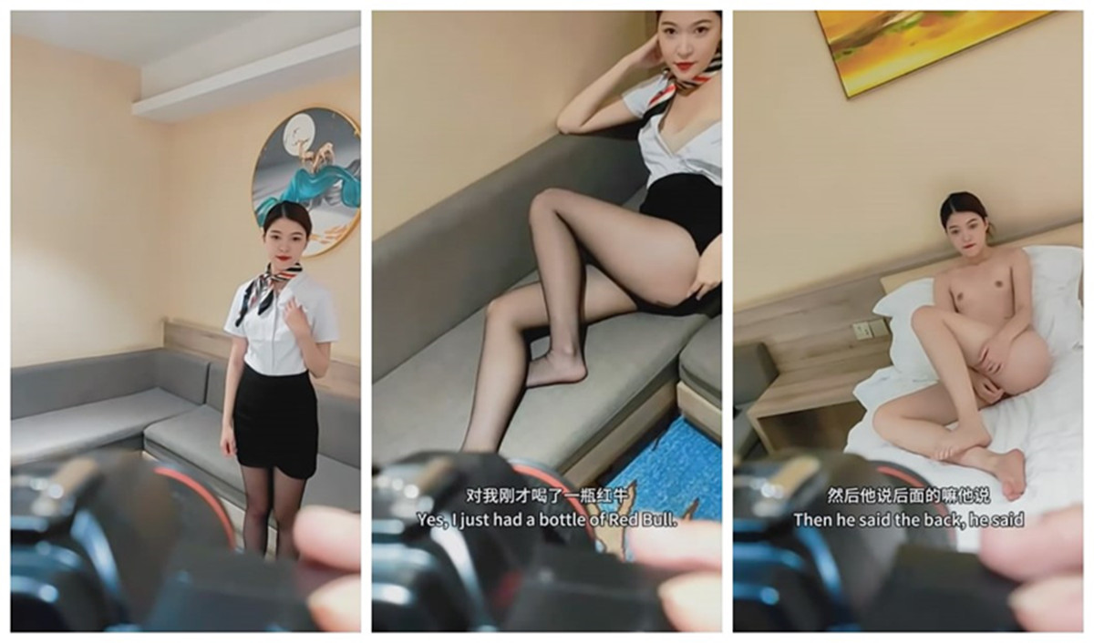 ❤️❤️❤️【臺灣】Nana_taipei-晚上是女王+JVID長腿運動女孩