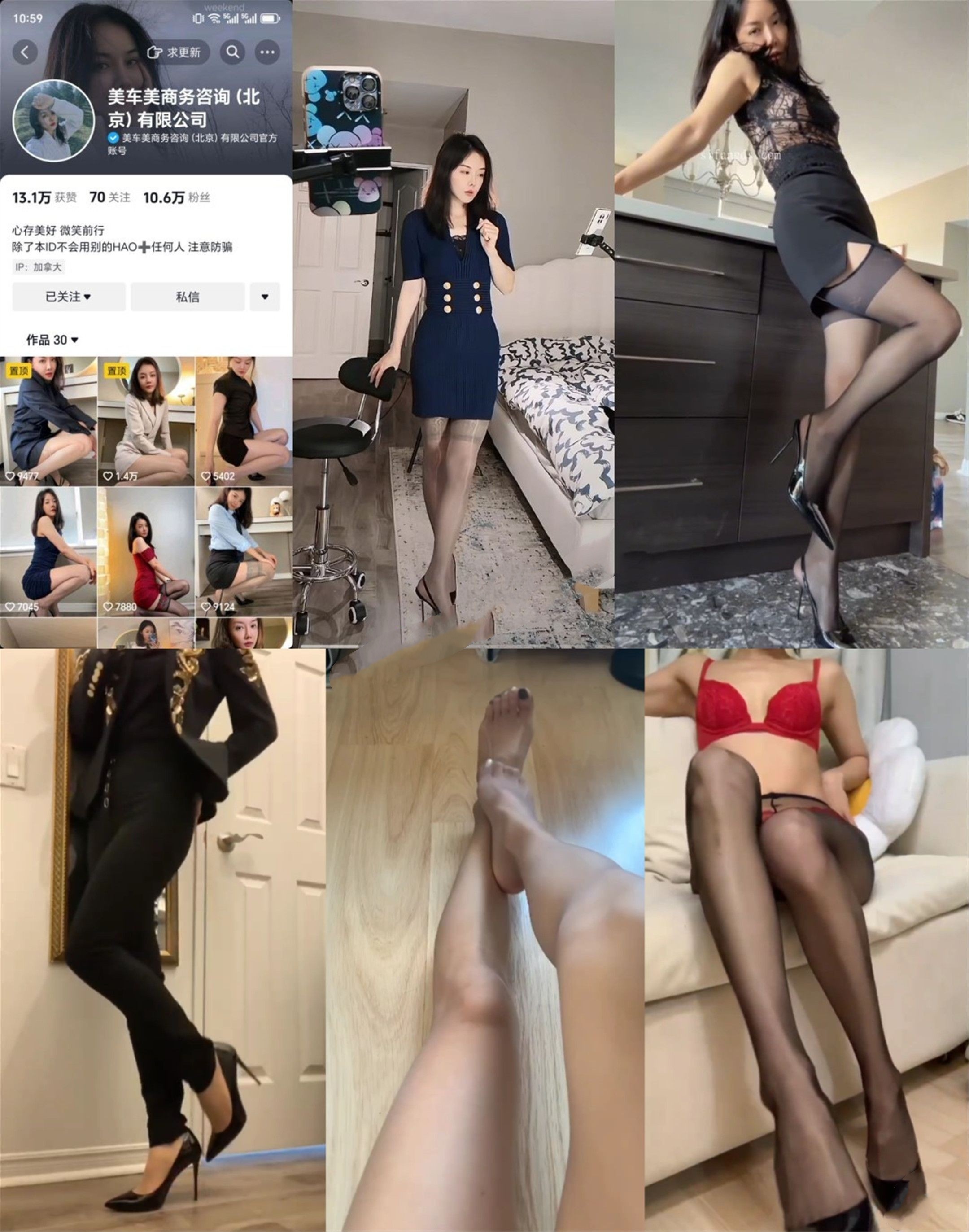 ❤️❤️❤️体重70多斤的白瘦小萝莉抱起打桩加钱无套内射逼里