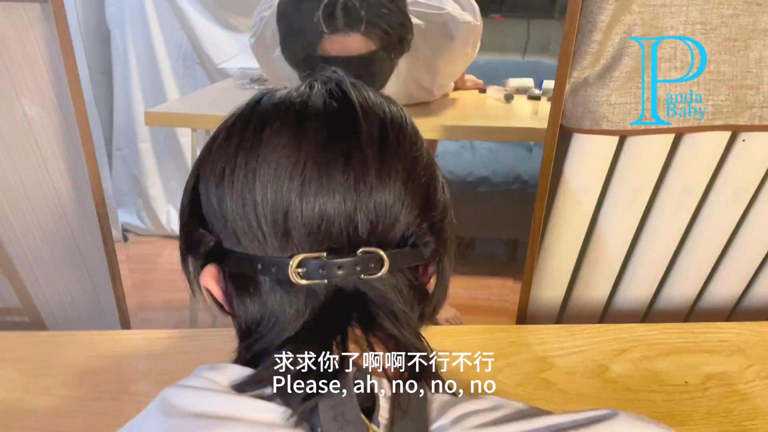 ❤️❤️❤️【臺灣】【EDMosaic】暗黑「艾悠」人妻被老公帶來直播間4P粉穴緊鮑一邊塞著玩具震動一邊打炮