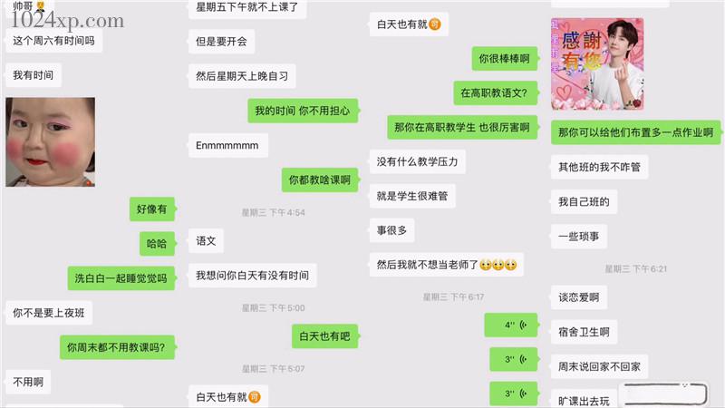 ❤️❤️❤️泰國知名E奶網黃「xreindeers」積蓄已久的雞巴被騷浪小少婦騎乘