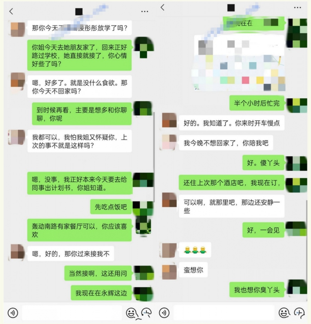 ❤️❤️❤️【臺灣】Nana_taipei-晚上是女王+JVID長腿運動女孩