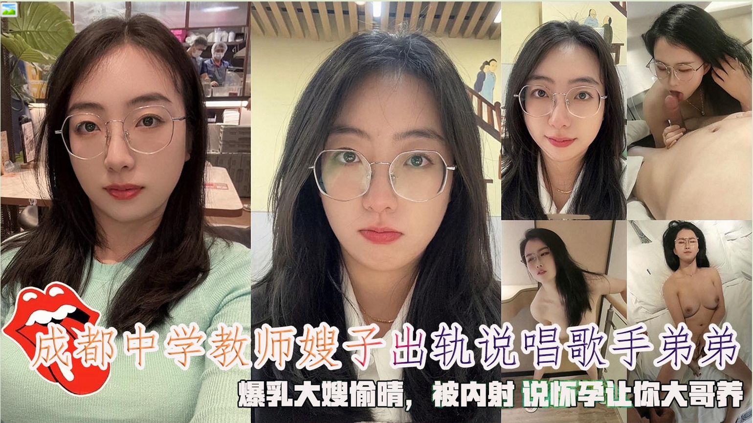 ❤️❤️❤️【臺灣】私人健身教練,約炮大神【黑傑克】付費無水印原檔,淫亂派對三部曲合輯下載版