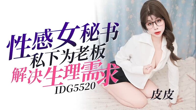 ❤️❤️❤️良家換妻泄密2部合集百D泄露此女超騷,被男人瘋狂摳逼