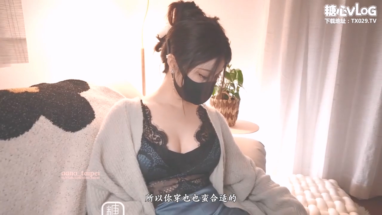 ❤️❤️❤️上海风骚女翻译馨姐❤️午休跟日本上司开房偷情还一边手机自拍,被射了一屁股的精液