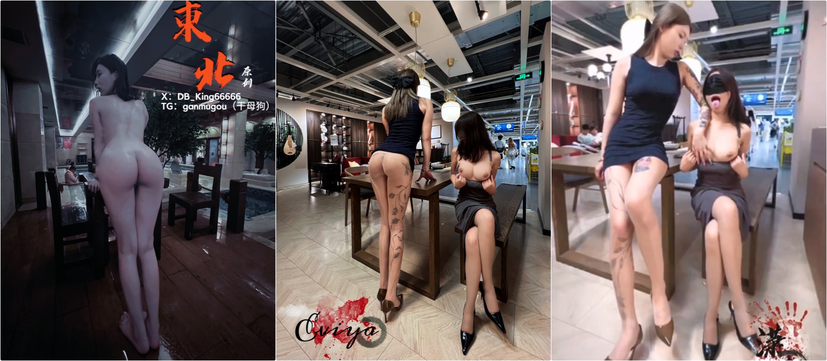 ❤️❤️❤️【臺灣】被金主爸爸各種調教的小網美❤️平時一本正經的反差美女被曝光
