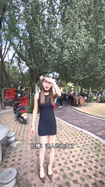 ❤️❤️❤️【臺灣】被金主爸爸各種調教的小網美❤️平時一本正經的反差美女被曝光