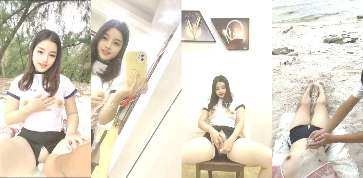 ❤️❤️❤️良家換妻泄密2部合集百D泄露此女超騷,被男人瘋狂摳逼