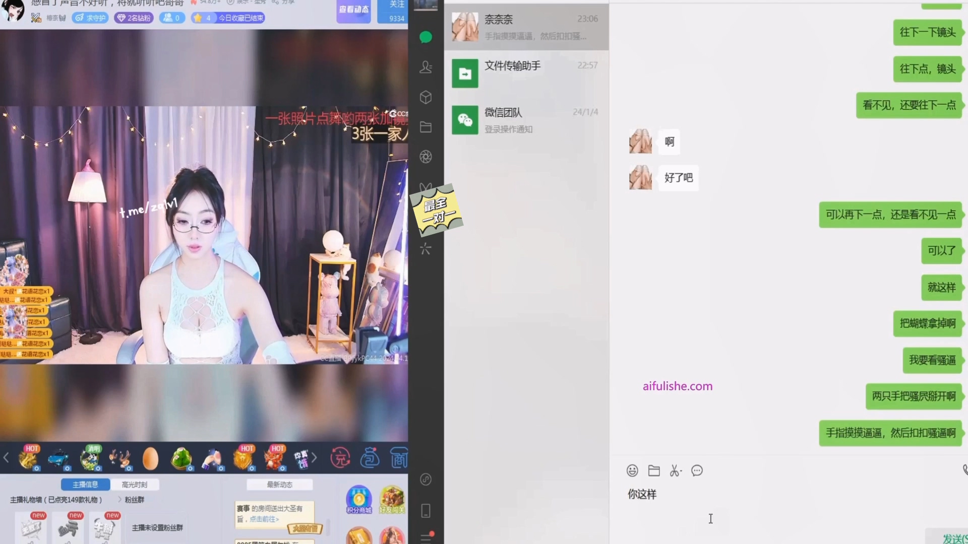 ❤️❤️❤️九头身极品身材女神『白菜妹妹』⚡性瘾校花为救男友卖淫裸贷终别离