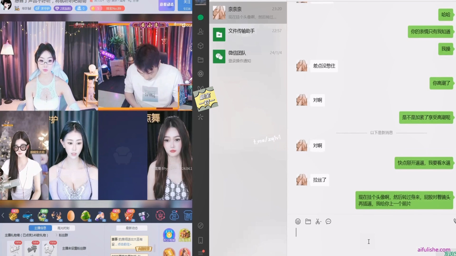❤️❤️❤️九头身极品身材女神『白菜妹妹』⚡性瘾校花为救男友卖淫裸贷终别离