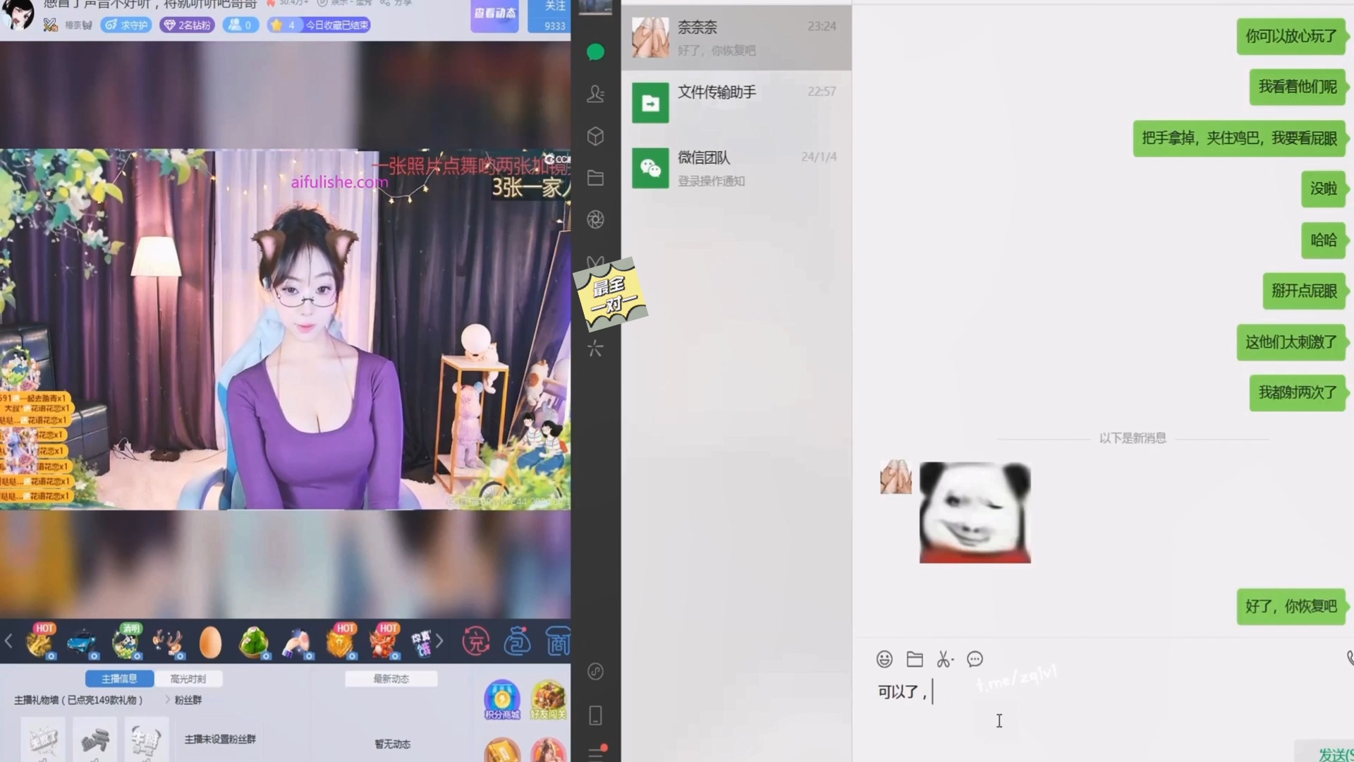 ❤️❤️❤️九头身极品身材女神『白菜妹妹』⚡性瘾校花为救男友卖淫裸贷终别离