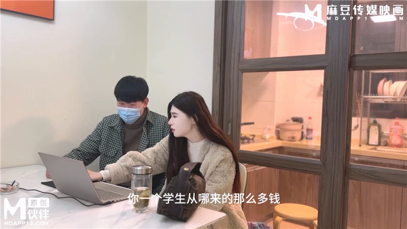 ❤️❤️❤️強制高潮調教『涵涵』繩藝捆綁合集✅SP開腿勒嘴束縛陰道塞炮機全程淫叫
