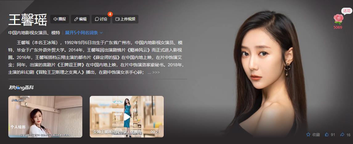 ❤️❤️❤️【五星級酒店窗外偷拍】情人之間的約會,落地窗前狂草少婦,入住的都是高質量男女,偷窺感一流