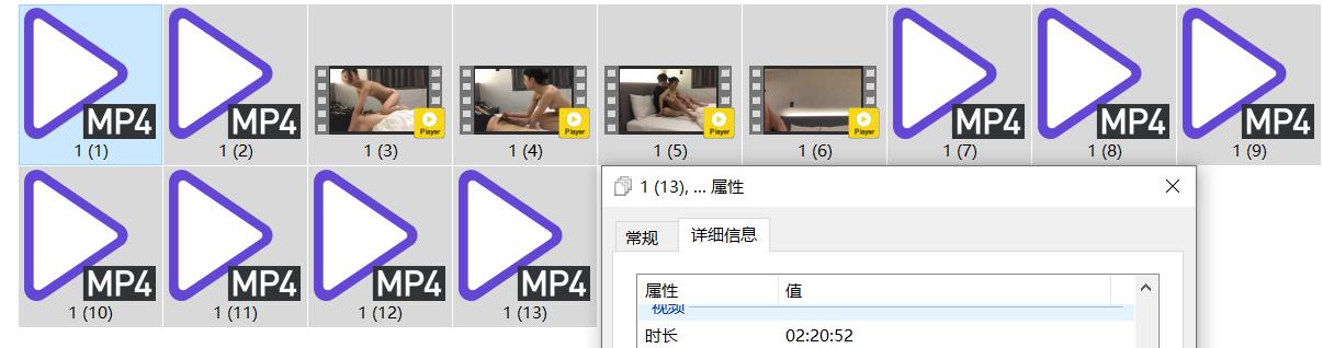 ❤️❤️❤️【公雞俱樂部】付費長視頻,5P運動會體能賽,多人場肏好屄,亂潮噴