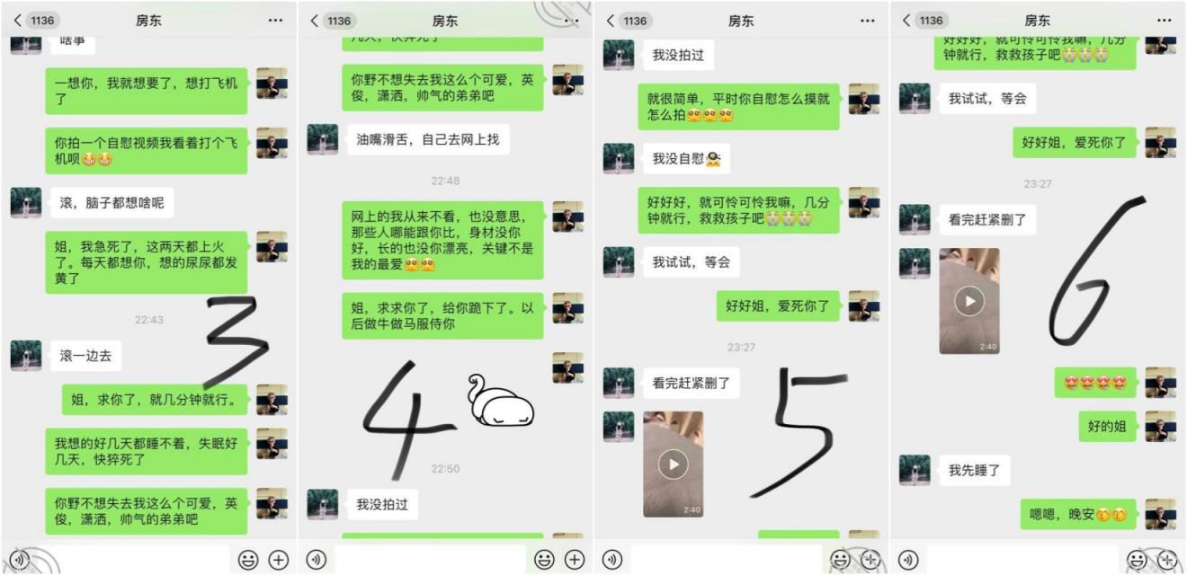 ❤️❤️❤️【臺灣】大尺度三級片-《破浪男女》劇情十分淫亂,兩男一女互相3P