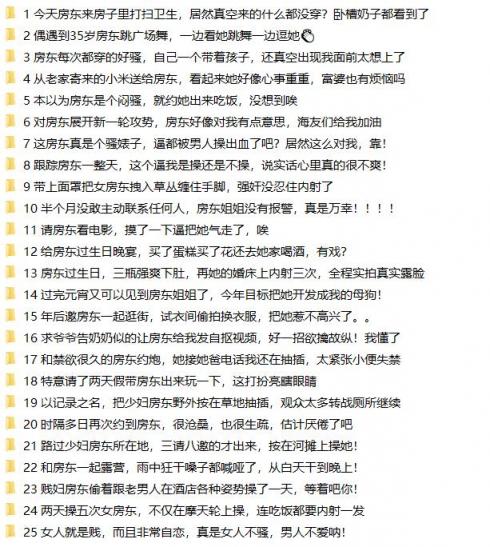 ❤️❤️❤️【臺灣】大尺度三級片-《破浪男女》劇情十分淫亂,兩男一女互相3P