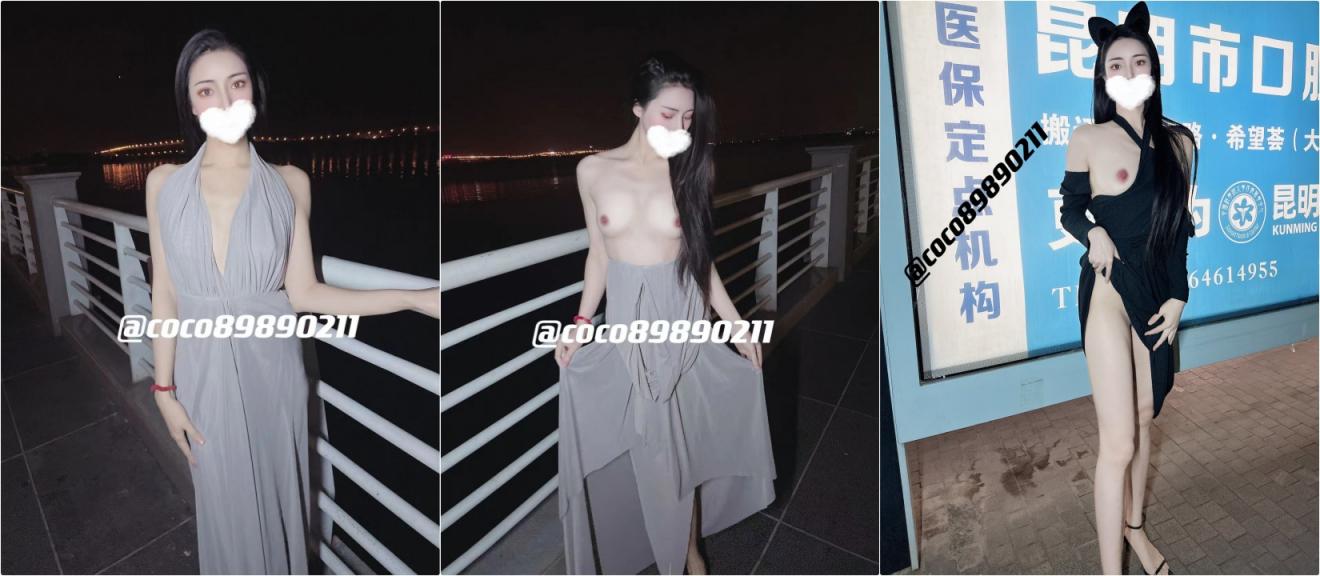 ❤️❤️❤️【臺灣】EDMOSAIC❤️老公欠錢不還老婆被上門討債的女老板和3個馬仔一塊淫亂輪P