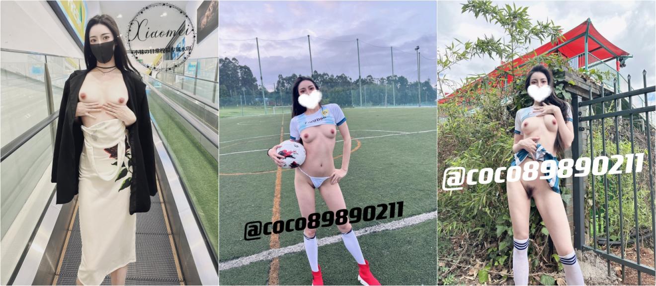 ❤️❤️❤️【臺灣】EDMOSAIC❤️老公欠錢不還老婆被上門討債的女老板和3個馬仔一塊淫亂輪P