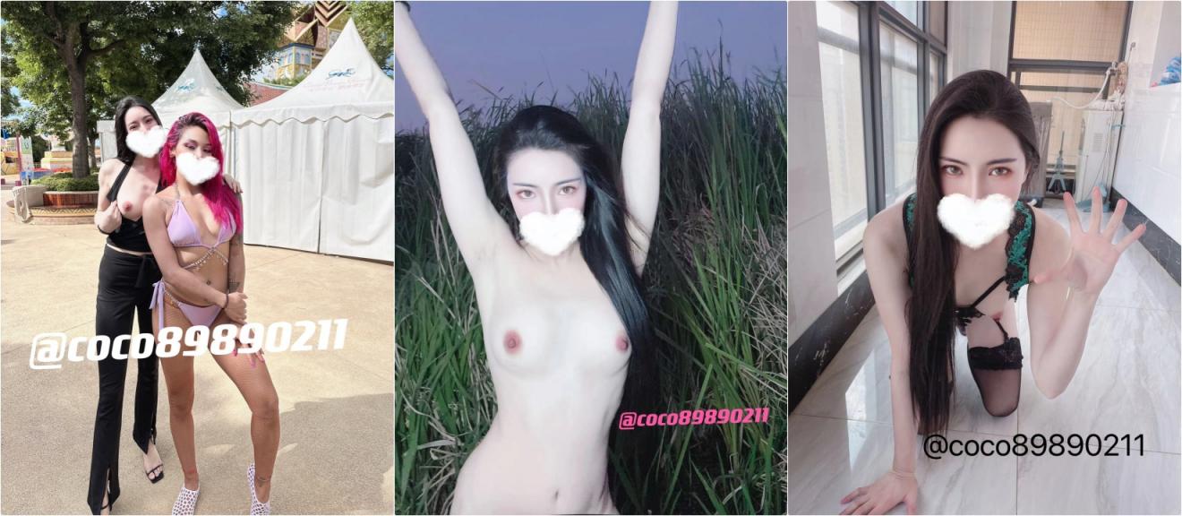 ❤️❤️❤️【臺灣】EDMOSAIC❤️老公欠錢不還老婆被上門討債的女老板和3個馬仔一塊淫亂輪P