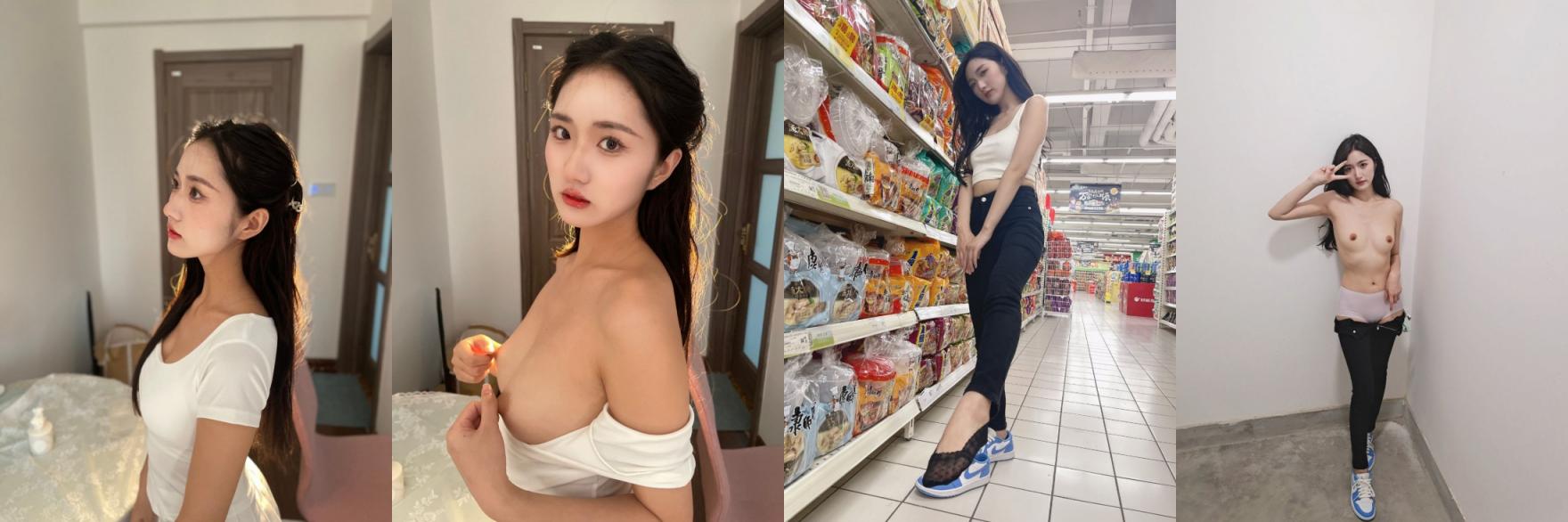 ❤️❤️❤️【臺灣】【狠台北】付費福利，巨乳女大甩奶淫賀新年，3P亂幹淫水失禁