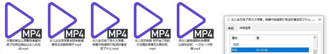 ❤️❤️❤️【臺灣情侶泄密】豪乳女生和男友之間的私密❤️被渣男分手後曝光