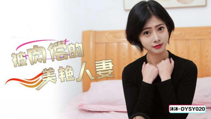 ❤️❤️❤️【五星級酒店窗外偷拍】情人之間的約會,落地窗前狂草少婦,入住的都是高質量男女,偷窺感一流