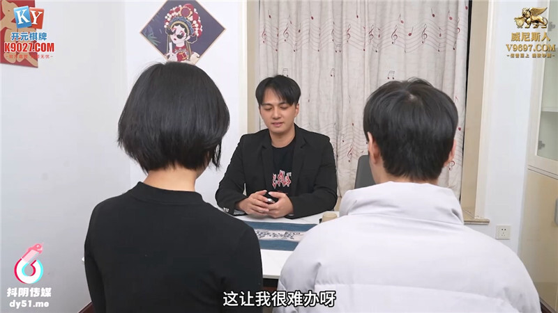 ❤️❤️❤️【五星級酒店窗外偷拍】情人之間的約會,落地窗前狂草少婦,入住的都是高質量男女,偷窺感一流