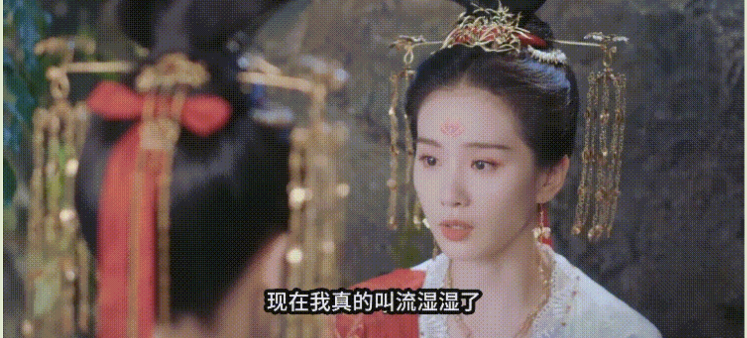 ❤️❤️❤️【臺灣情侶泄密】刺青小網紅參加富二代的生日派對❤️被下藥迷翻各種道具爆插大黑B