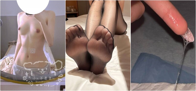 ❤️❤️❤️【臺灣】【狠台北】付費福利，巨乳女大甩奶淫賀新年，3P亂幹淫水失禁