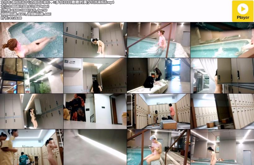 ❤️❤️❤️在酒吧認識越南超高顏值研究生,感覺來了直接開房開幹