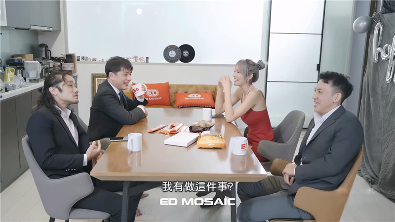 ❤️❤️❤️【臺灣】EDMosaic準人妻的偷情聚會❤️曾經暗戀過她的同學們集體輪交長腿女神