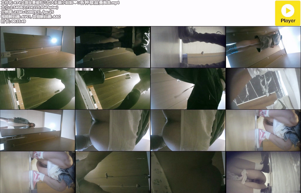 ❤️❤️❤️【臺灣】EDMOSAIC❤️老公欠錢不還老婆被上門討債的女老板和3個馬仔一塊淫亂輪P