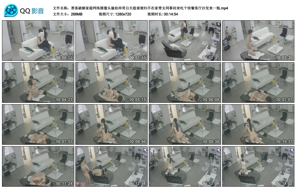❤️❤️❤️【臺灣】古装怀旧打真军四级电影《倩女销魂》原滋原味内容超前，国语对话