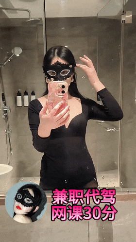 ❤️❤️❤️上海約的絲襪熟女,身材豐滿,皮膚白皙不糙,豹紋裝激情後入,有露臉,雙機位,非常敗火