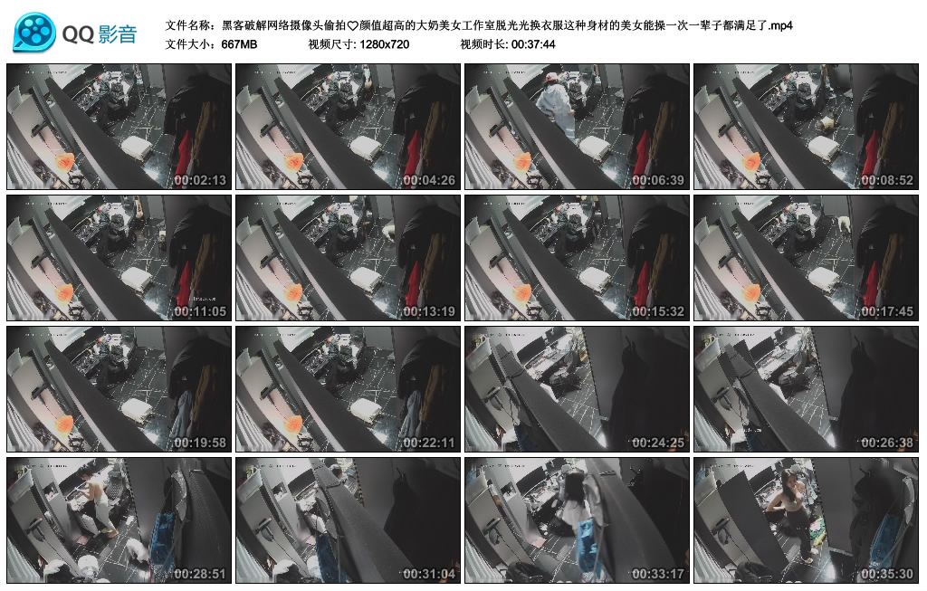 ❤️❤️❤️【臺灣】EDMOSAIC监制❤️家境不错的小哥希望御姐范眼镜家教老师帮忙破处把精液射她裙子上