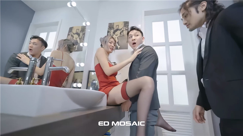 ❤️❤️❤️【臺灣】EDMosaic準人妻的偷情聚會❤️曾經暗戀過她的同學們集體輪交長腿女神