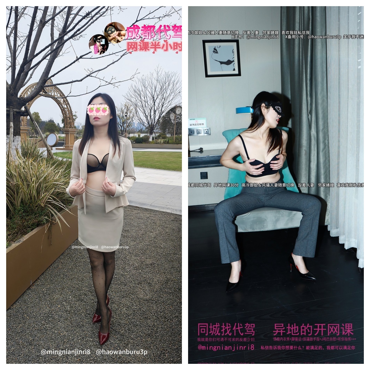 ❤️❤️❤️上海約的絲襪熟女,身材豐滿,皮膚白皙不糙,豹紋裝激情後入,有露臉,雙機位,非常敗火