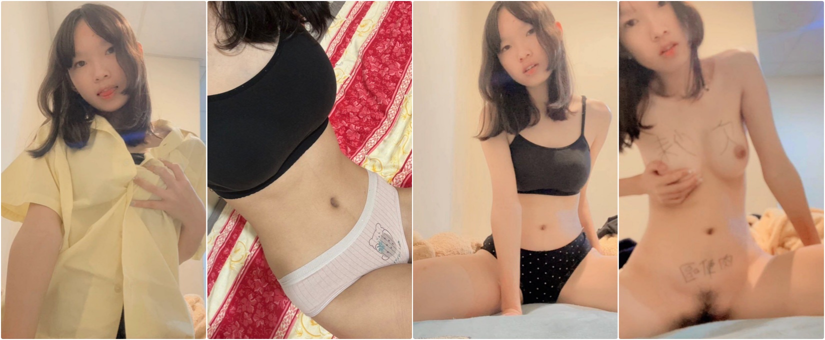 ❤️❤️❤️【臺灣】【狠台北】付費福利，巨乳女大甩奶淫賀新年，3P亂幹淫水失禁
