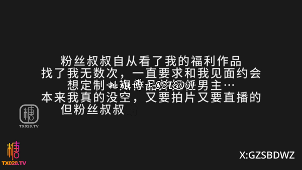 ❤️❤️❤️【臺灣】EDMOSAIC❤️老公欠錢不還老婆被上門討債的女老板和3個馬仔一塊淫亂輪P