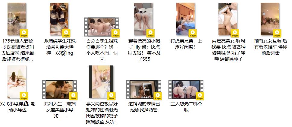 ❤️❤️❤️【臺灣】約炮大神【黑傑克】付費無水印原檔，口爆插射19歲藝校生，沙發篇