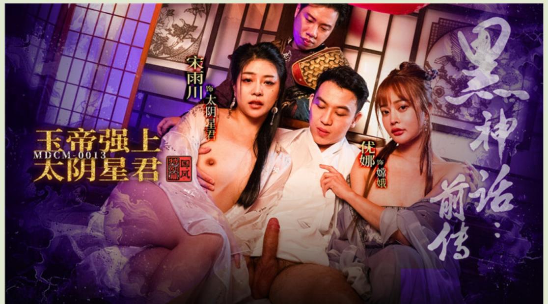 ❤️❤️❤️油管热门瑜伽博主【zhouyiqin】订阅福利，居家户外露奶露鲍瑜伽自拍，全方位展示女性胴体的魅力