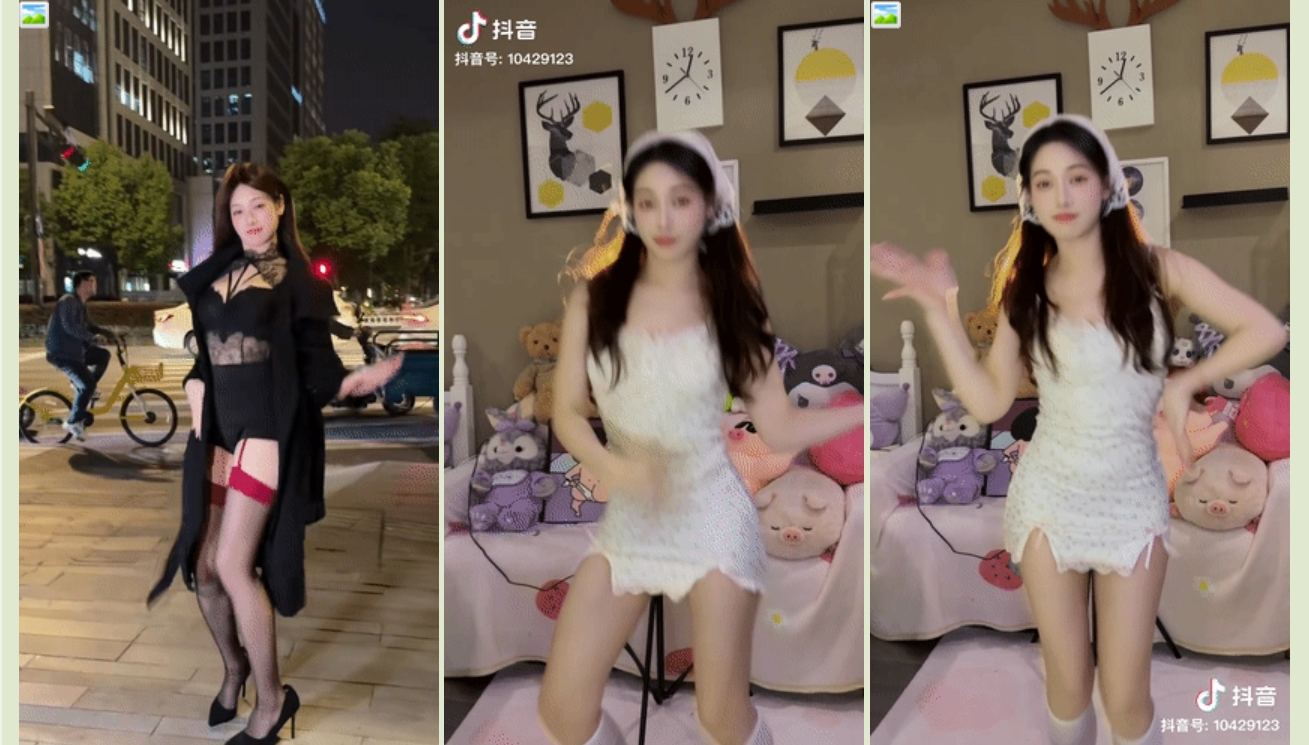 ❤️❤️❤️OF原檔✅蘇暢✅尤物女神~大奶肥臀御姐