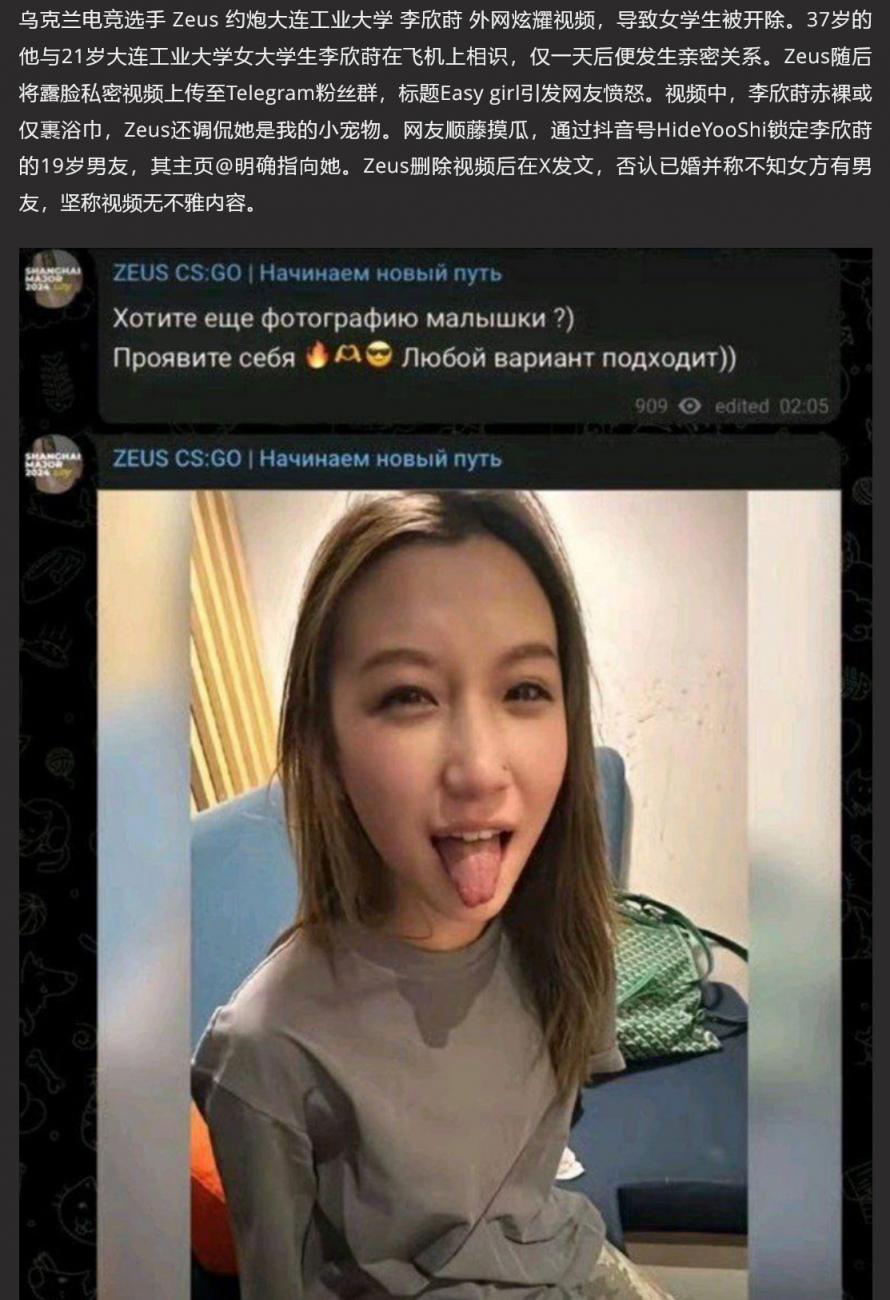 ❤️❤️❤️售價萬元,上海05年大二反差女友,【小朵】付費福利,漂亮小姐姐粉嫩多汁,欣賞價值極高