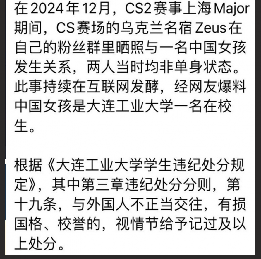 ❤️❤️❤️售價萬元,上海05年大二反差女友,【小朵】付費福利,漂亮小姐姐粉嫩多汁,欣賞價值極高