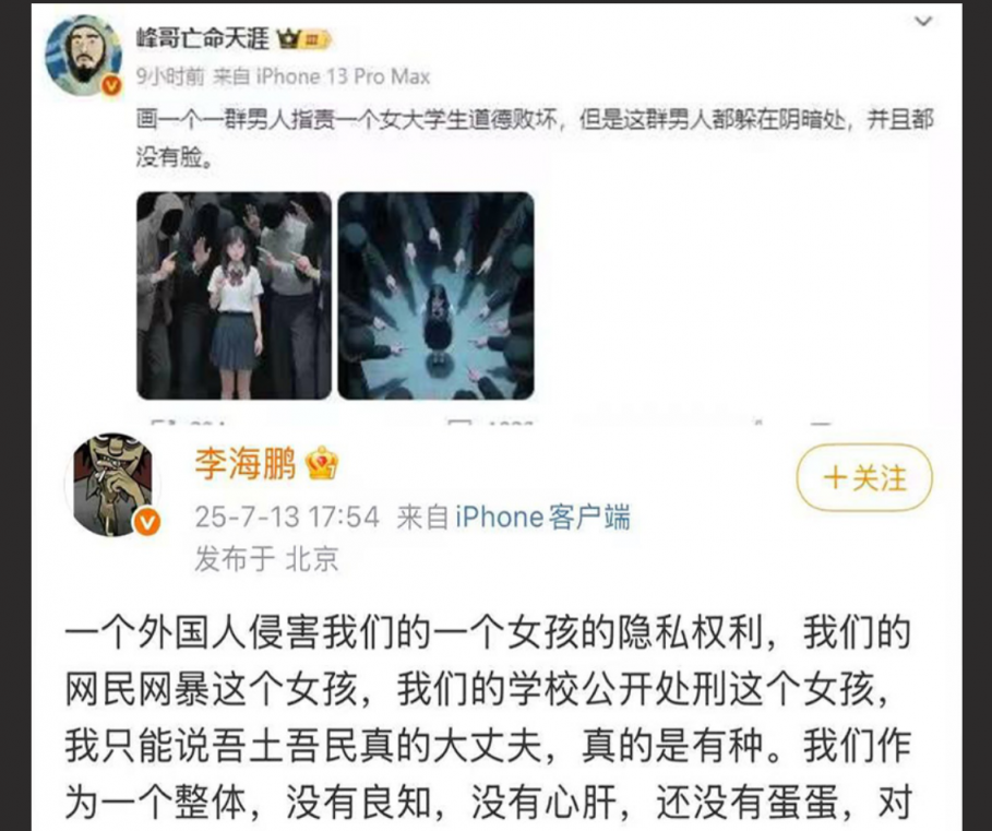 ❤️❤️❤️售價萬元,上海05年大二反差女友,【小朵】付費福利,漂亮小姐姐粉嫩多汁,欣賞價值極高