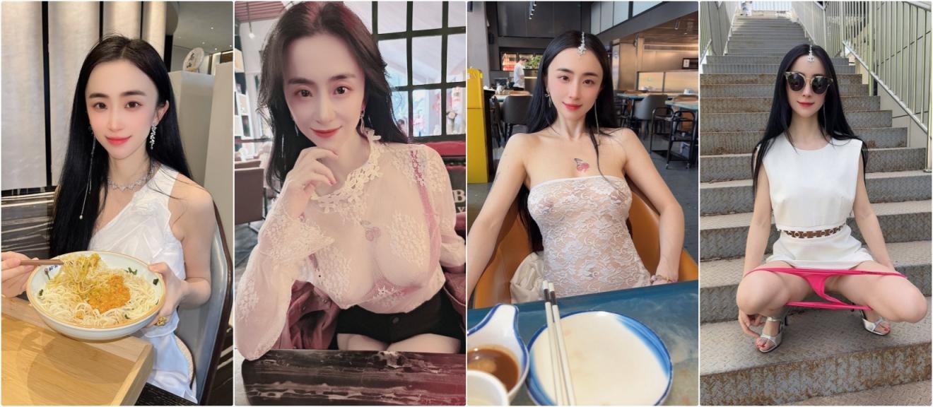 ❤️❤️❤️OF原檔✅蘇暢✅尤物女神~大奶肥臀御姐