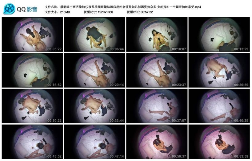 ❤️❤️❤️潮州庵埠女食瓜事件安埠人妻王老師趁著老公外出勾引同校體育老師家中偷情視頻意外泄漏