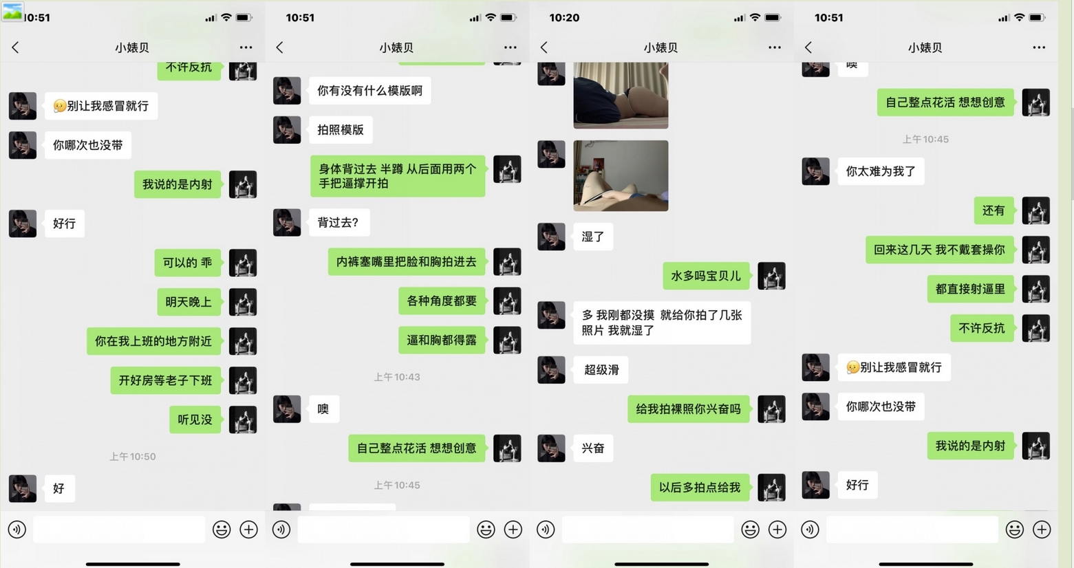 ❤️❤️❤️【臺灣】大神和台灣舅媽的偷情日記☀極品輕熟女,台灣嗲嗲音,這個熟女少婦技術是真的好,水也多,還是熟女香!